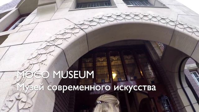 Из АМСТЕРДАМА в АЛМАТУ на авто! КОНЕЦ Евротрипа. Едем домой!