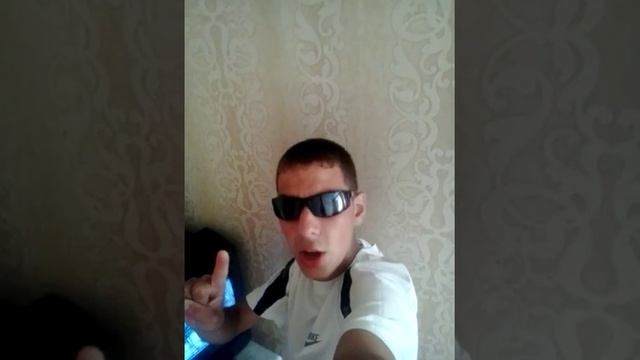 Мс пёс смотреть онлайн