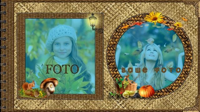Проект ProShow Producer - фотоальбом бамбук [NNMClub] смотреть онлайн
