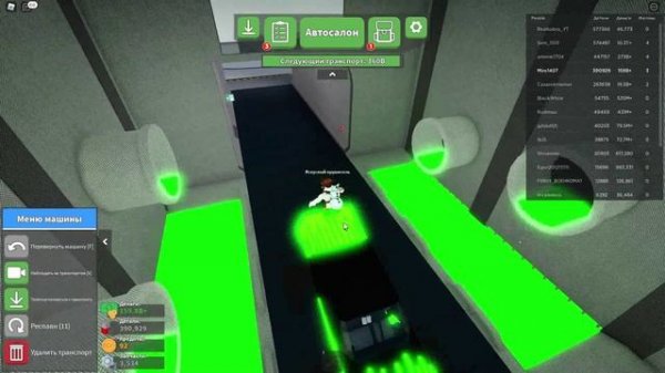 Roblox Car Crushers 2 #16 HD PC