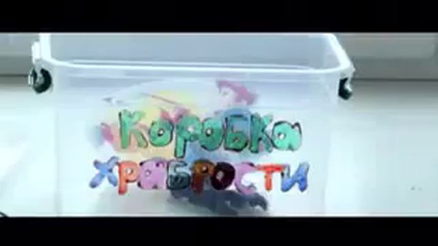 Клип как научиться просто жить смотреть онлайн