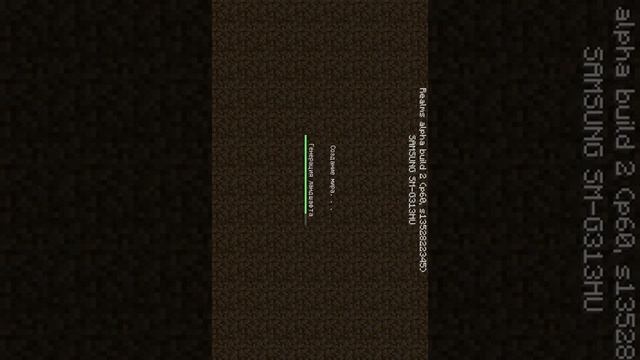 Майнкрафт 0.15.0 бе з регистрации xbox смотреть онлайн