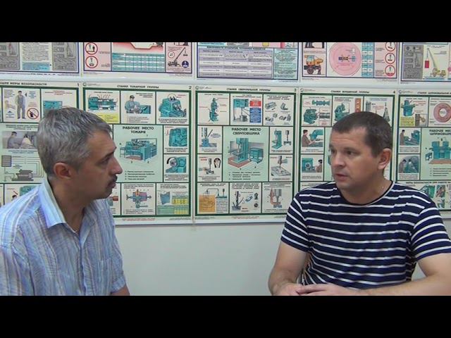 Проектирование фундамента башенного крана смотреть онлайн