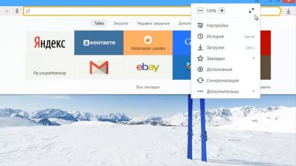Tutor#22 - Ошибка 502 Bad Gateway [Как исправить?]