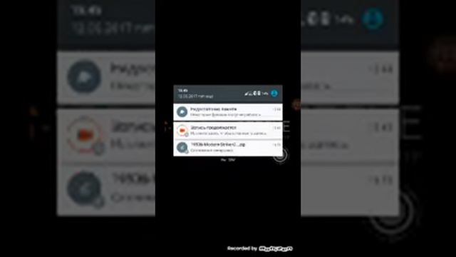 Как установить кэш на игру смотреть онлайн
