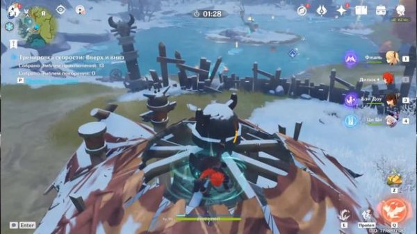 Играем в Геншин