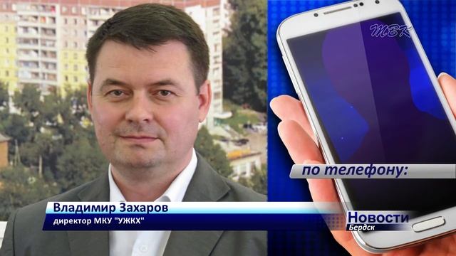 Метели и снегопад задержатся в нашем городе на несколько дней смотреть онлайн