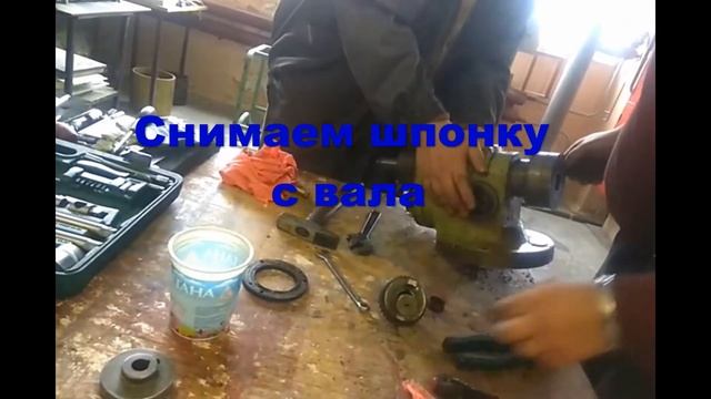 676 фрезерный шпиндельная головка разбираем смотреть онлайн