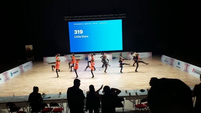 Little stars, 5 место, Санкт-Петербург, 2020 смотреть онлайн