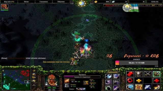 DOTA-1 LIVE | нАчной стрим:D| road to top 10 #iccup #dota смотреть онлайн
