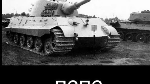 Здоровенный язь | мем смотреть онлайн