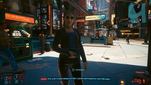 ?ОПТИМИЗАЦИЯ МОЩНЫХ ИГР ДЛЯ СЛАБОГО ПК смотреть онлайн