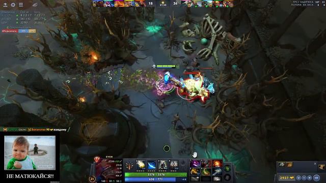 Играем в боевой кубок (Dota 2, начало в 21:00 +-) смотреть онлайн
