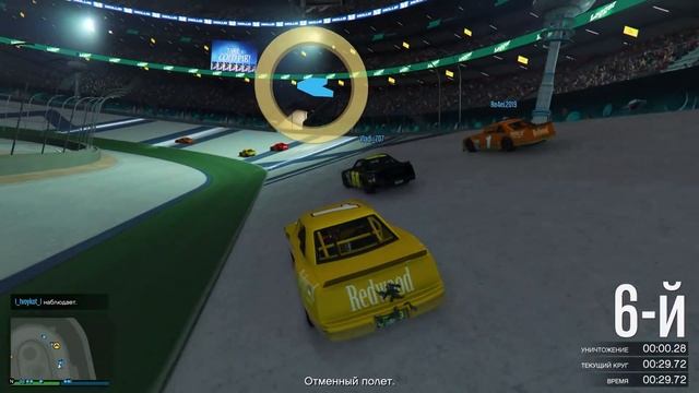 99 КРУГОВ АДА В GTA ONLINE!!! смотреть онлайн
