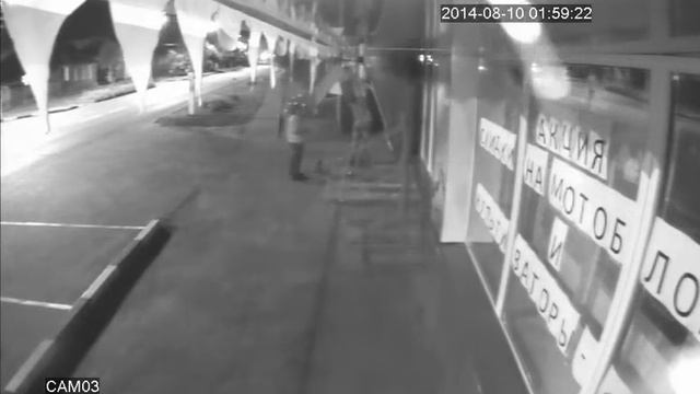 борисовка, белгородская область смотреть онлайн
