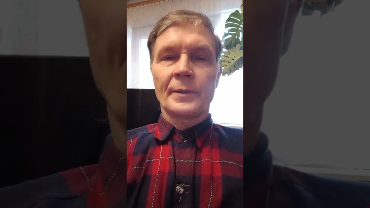 Стоит ли обижаться на реальность? смотреть онлайн