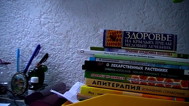 78. Скарлатина. смотреть онлайн