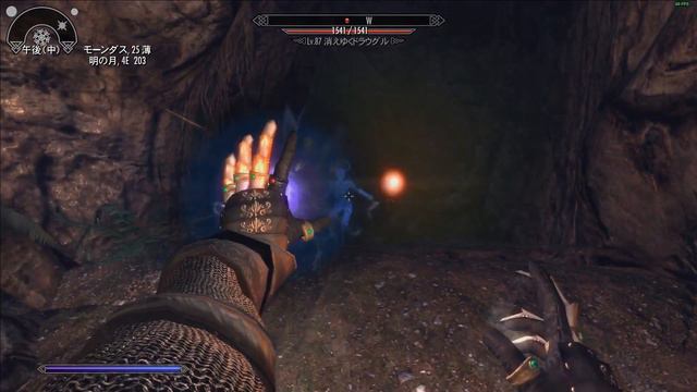 SKYRIM SE　JIJIUの冒険日誌　＃12 Miyaps Dungeon(廃鉱山の島) смотреть онлайн