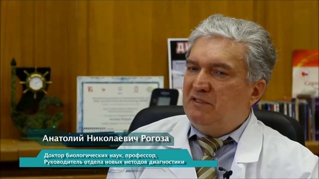О методике дистанционного диспансерного наблюдения пациентов смотреть онлайн
