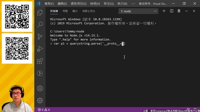 [偷米騎巴哥]使用instanceof無法判斷Object的真相大公開 смотреть онлайн