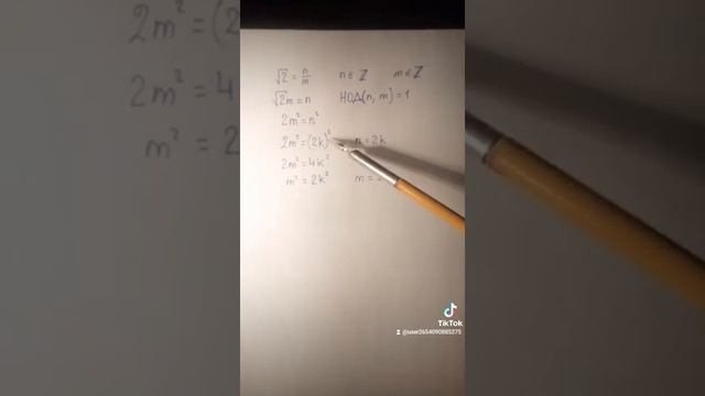 3. Иррациональность корня из 2 смотреть онлайн