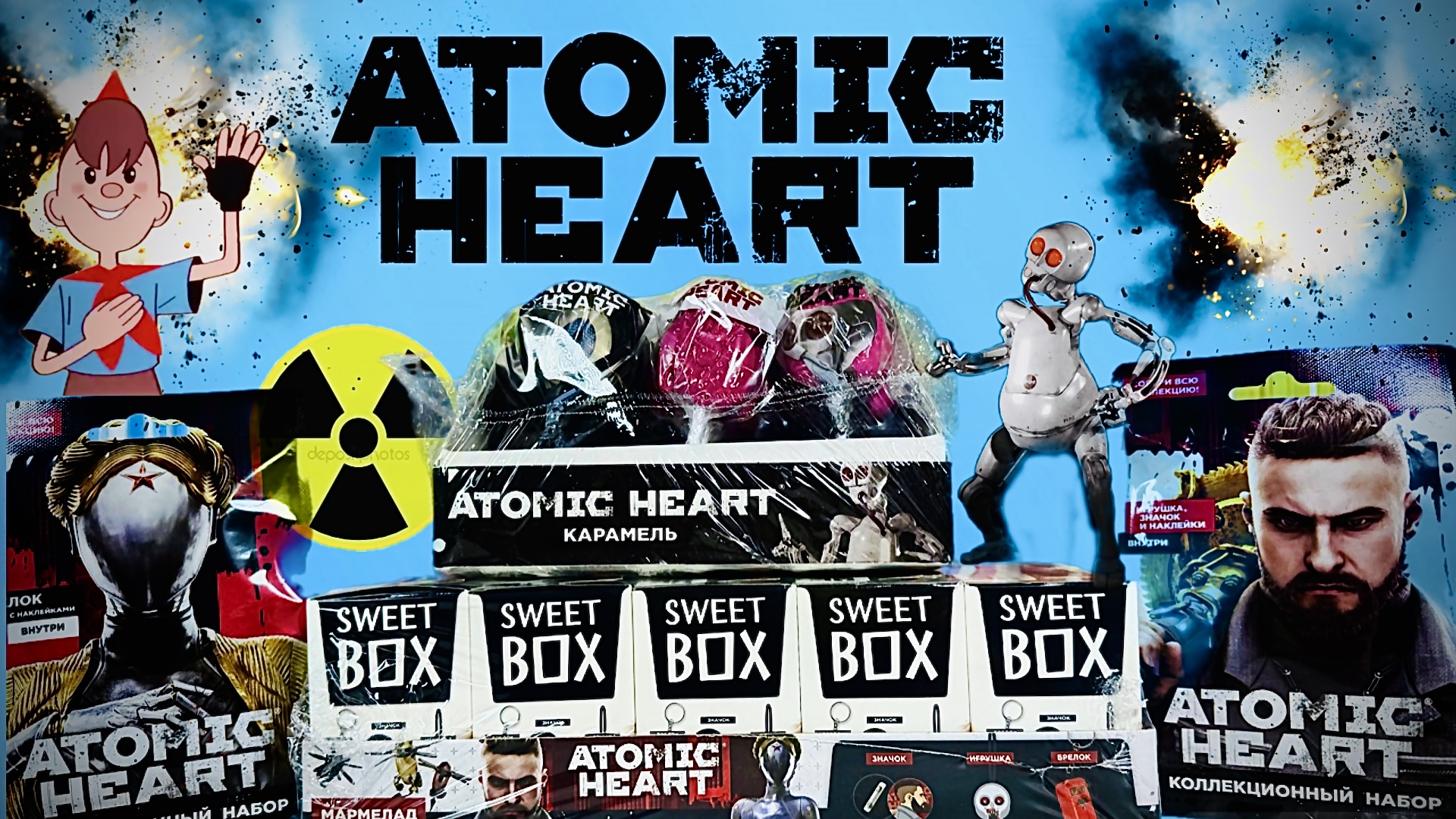 Atomic Heart Cвит Бокс! Сюрпризы, Игрушки, Новая Серия Игра, Sweet Box Surprise Mix Unboxing смотреть онлайн