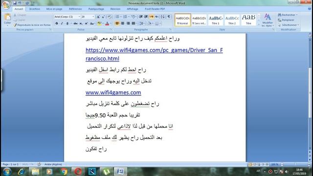 تحميل لعبة driver san francisco للكمبيوتر برابط مباشر смотреть онлайн