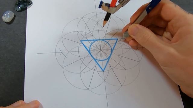 How to Draw the Throat Chakra Using Geometry смотреть онлайн