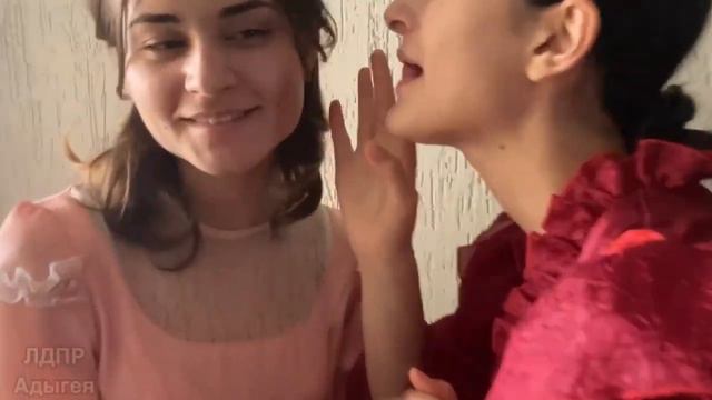 Где лучшие кавалеры? В партии ЛДПР! смотреть онлайн