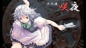 Night of Nights (Flowering nights remix)  By COOL