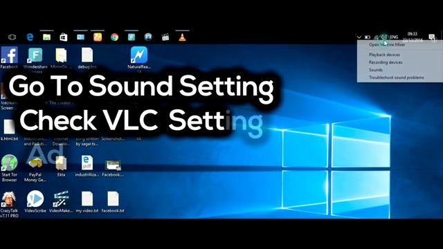 How to Fix VLC Media player Sound problem !!! FIx смотреть онлайн