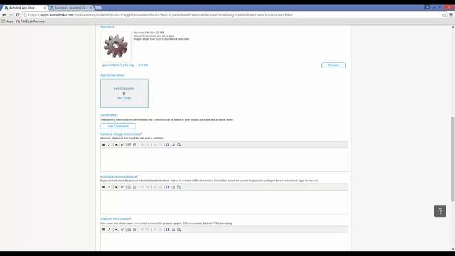 Autodesk App Store: Application Submission смотреть онлайн
