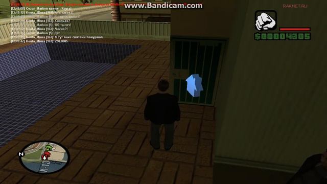 Встреча парней смотреть онлайн