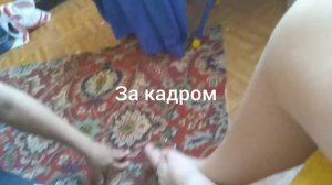 Как вызвать своево двойника