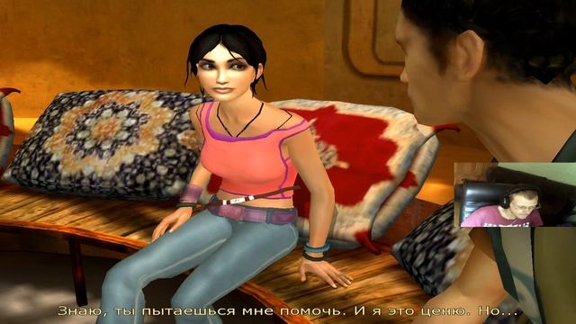 Dreamfall The Longest Journey мир сказок