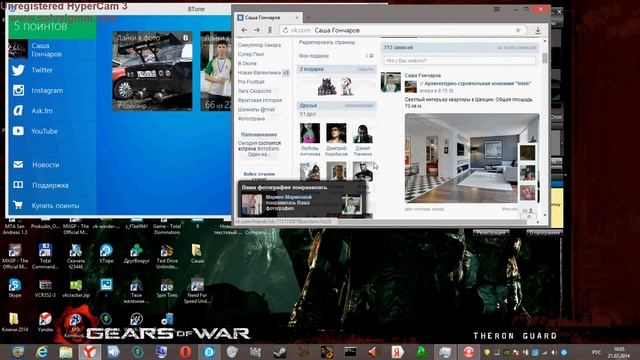 КАК НАБИТЬ СЕБЕ ЛАЙКИ ВК. смотреть онлайн