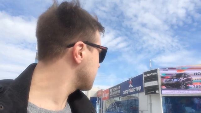 Мысли в слух.Магнитогорск 2016