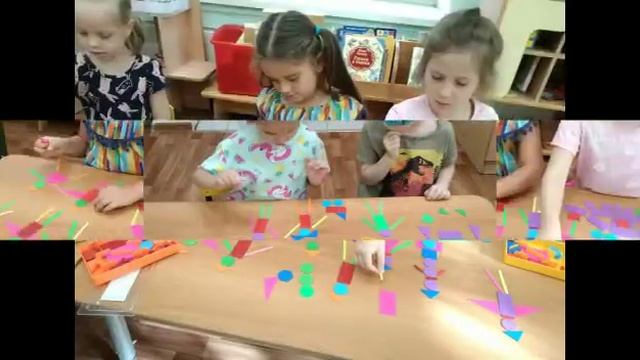 Реализация трансдисциплинарной темы IB PYP "Кто мы" подготовительная группа смотреть онлайн