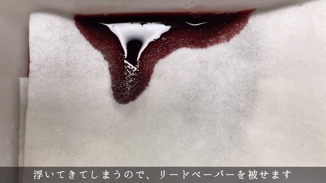 【いちじくのタルトタタン】いちじく好きな方には絶対に食べて欲しい！お家でも簡単に作れるフレンチのデザート　Tarte Tatin aux figues смотреть онлайн