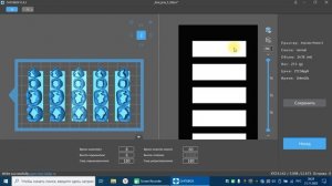Печать моделей зубов на 3D принтере
