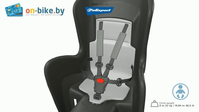 Детское кресло Polisport Bilby Maxi CFS