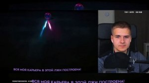 Реакция | ЗВЁЗДНОЕ ДИТЯ | AMV FULL OPENING | OSHI NO KO | YOASOBI - IDOL | RUS COVER by TRISHA | 4K