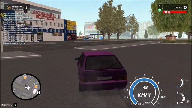 RpBox вишнёвая семёрка :) смотреть онлайн