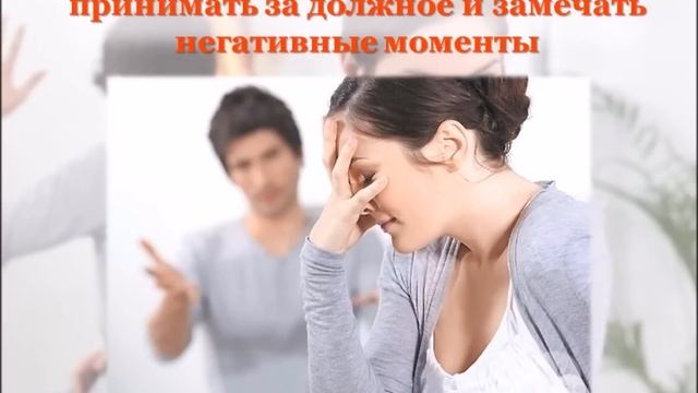 УЗНАЙТЕ, ГЛАВНЫЕ ПРИЗНАКИ, ЧТО МУЖЧИНА РАЗЛЮБИЛ! И ЧТО ДЕЛАТЬ? смотреть онлайн