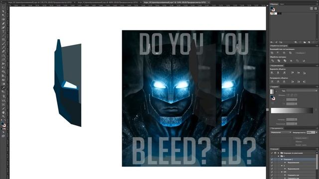 Batman v Superman — Рисую Бэтмена в Adobe Illustrator, иллюстрация маски супергероя во Flat Design смотреть онлайн