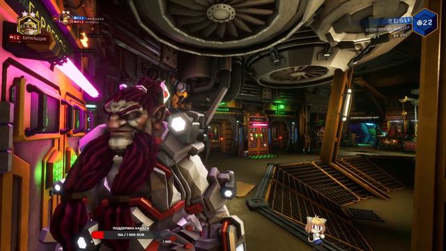 Deep Rock Galactic - Жук это друг. смотреть онлайн