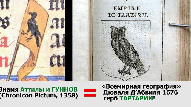плоская земля смотреть онлайн