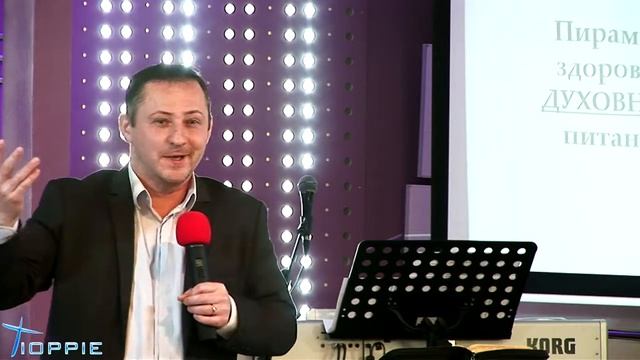 Организация духовного питания (часть 2) смотреть онлайн