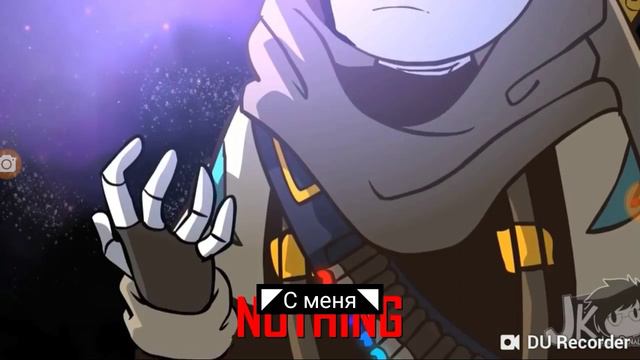 ☻UnderVerse|AMV:::^:::monster☻(\|/)АндерВерс|АНИМАЦИЯ:::^:::МОНСТР