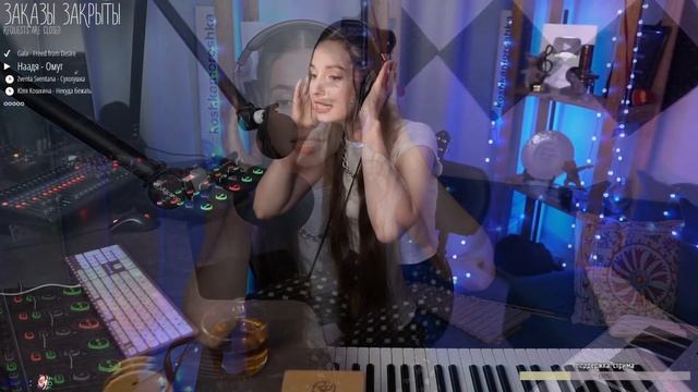 Музыкальный вечер ♪♫ 13.09.23 смотреть онлайн